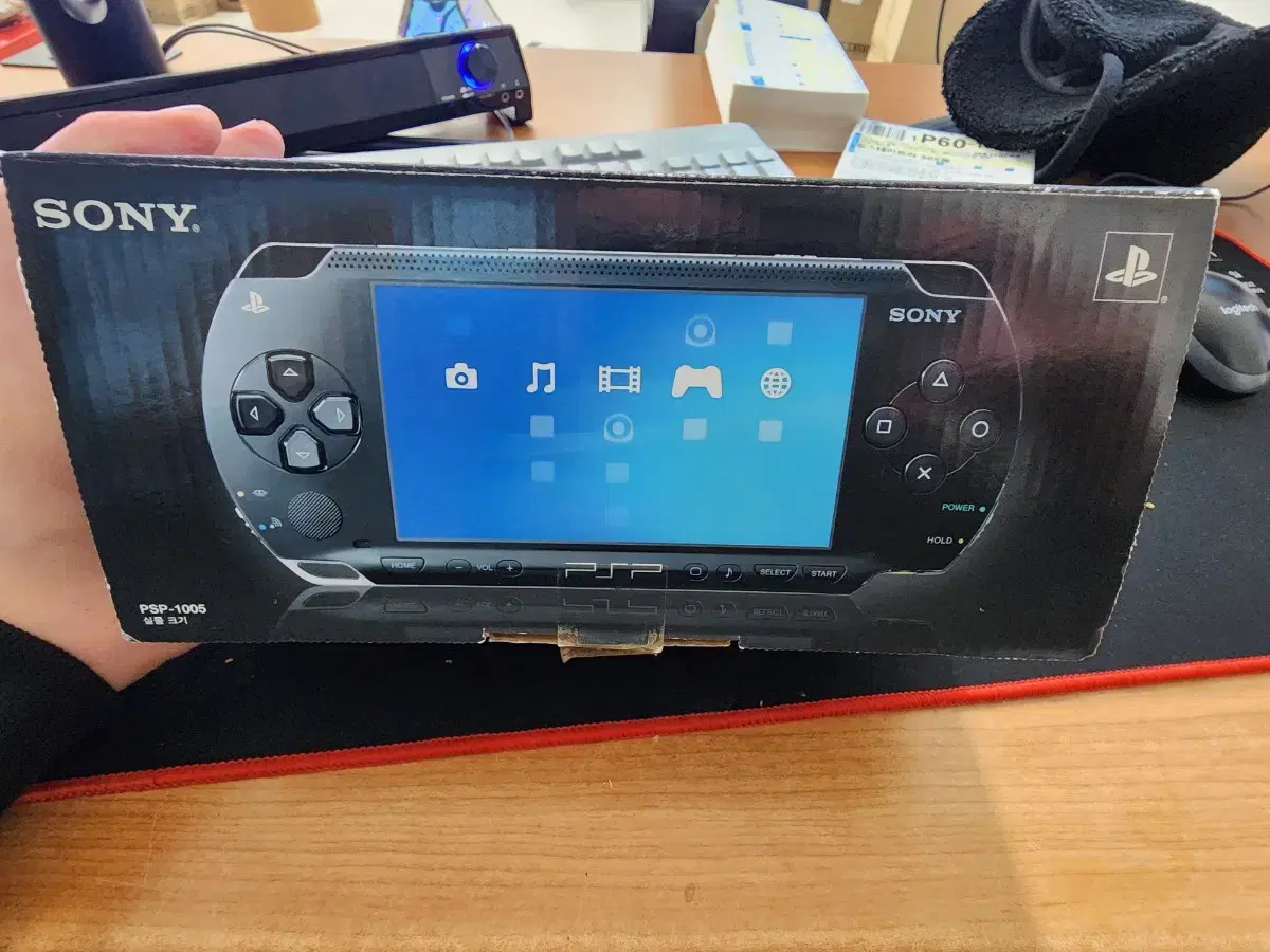 psp 1005 국내정발 초기버전 박스셋트